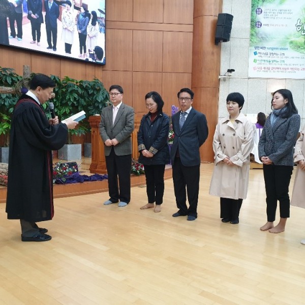 새가족 수료식