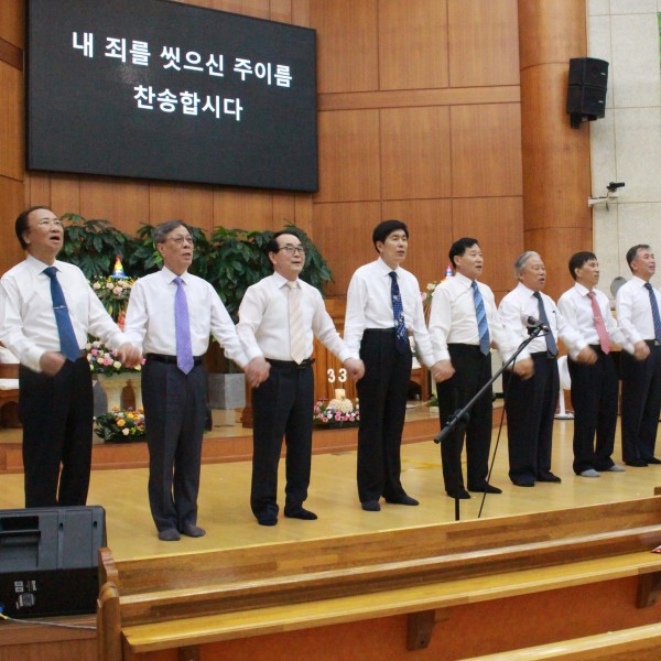 2019년 창립기념주일